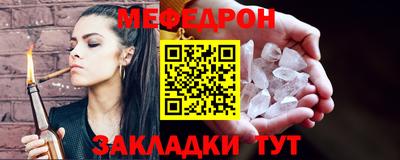 дурь Волжский
