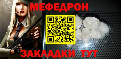 гашишное масло Бузулук