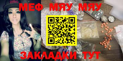 герыч Бугуруслан