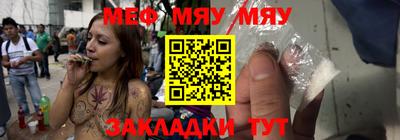 герыч Бугуруслан